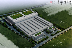 滕海工貿(mào)辦公室裝修