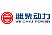 濰柴動(dòng)力