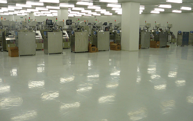 聚氨酯防水工程驗(yàn)收